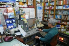 나보다 더 한심한 약국 많아요