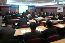 황금알 낳는 거위에 바이오기업들 뭉쳤다