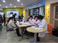 영등포구약사회, 다문화가정 무료투약봉사