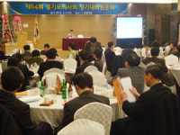 총액계약제, 의약분업 버금가는 폭탄
