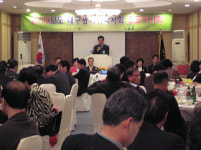 대구시약사회, 약사제도관리팀 통합 구성