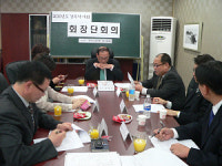 경북약사회, 연수교육과 가족문화체험 연계