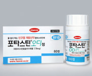 한미약품, 항히스타민 개량신약 출시
