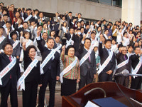 대구시약사회, 2010년도 연수교육 실시