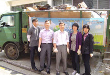 성동구약사회, 불용의약품 1,360kg 폐기