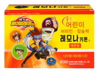 키즈웰청소년과의원건강기능식품 | 경남제약, 제품 리뉴얼 통해 키즈시장 재도전