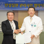 보라매 건강교실에서 당뇨병 정복하세요