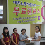 충남약사회, 희정복지재단에 성금 전달
