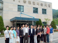 서울시약사회, 송천 한마음의집에 성금 300만원 전달