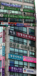 개원가 메디컬 빌딩에 간판통일 새바람