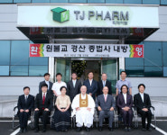 티제이팜, 원불교 최고 지도자 경산 종법사 내방
