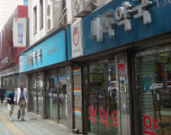 드링크 하나도 카드결제‥`배보다 배꼽`
