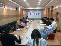 경북약사회, 상반기 자체감사 수감
