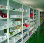 도매가 병원에 의약품 보관하면 위법(?)