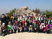 종로구약사회, 친선도모 등반대회 실시