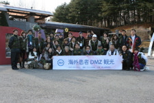 청심국제병원, DMZ 의료관광 투어