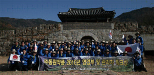 동원약품그룹, 우리가 나아갈 방향은?