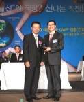 삼주외식산업(주)한국오츠카제약점 | 한국오츠카제약, `일하기 좋은 경기 10대 기업` 선정