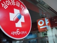 심야약국 시범사업 후, 지속운영 이어질까