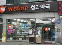 약국 이전 4개월 만에 자리 잡았어요