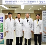 인천산재병원, 정형외과 채동주 박사 영입