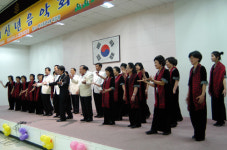 서울시약, 신년맞이 하모니 열창