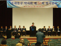 동대문구약 슈퍼판매보다 처방전 리필제 해야