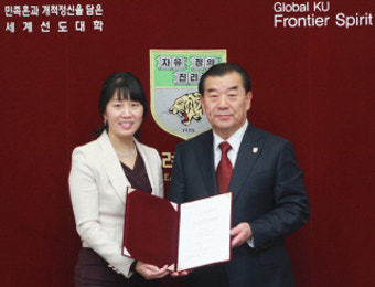 고대안암병원 유영 교수, 의료원에 1억원 기부