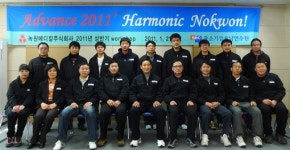 녹원메디칼, 지속적인 변화와 조화로 목표달성 다짐