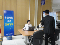 중앙대용산병원 병동 추가 폐쇄…흑석동 이전 `착착`