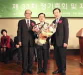 대웅, 병원경영혁신 대상에 유병욱 서울의료원장 선정