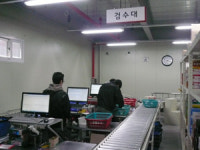 700억 매출 와이디피, `DPS시스템` 선택한 이유?