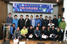 동원약품그룹, 새로운 변화와 혁신에 앞장