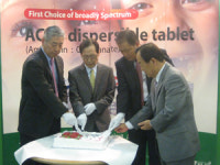 알리코제약 사옥 이전으로 새로운 각오 다져