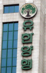 유한양행, 전문약시장 고전‥`저가구매인센티브` 탓