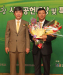 한국오츠카제약, `행복더함 사회공헌대상` 수상