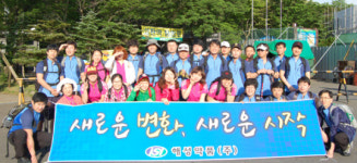 해성약품, 창립 11주년 단합대회‥3~5일 제주