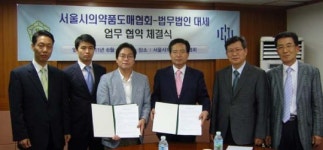 한상회 회장 회원 권익 위해 무료법률 고문단 선정