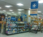 일부 대형마트, 의약외품의 가정상비약 소개 여전