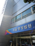 영상장비 소송, 고시 해석·데이터 오류 쟁점