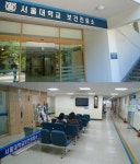 서울대 부속의원, 개원가 반발에 건보적용 고심