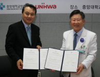 중앙대병원, 연구중심병원 향한 행보 가속화