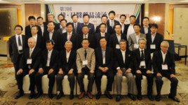 한-일 의약품 도매업계, 지속적인 교류 재확인