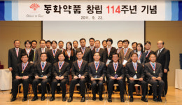 동화약품, 창립 114주년 기념식‥`비전 120` 총력