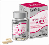 국제약품, 피부건강·수분보습 먹는 화장품 출시