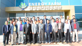 의약품도매업 대표들, 원자력 안전체험학습 참가