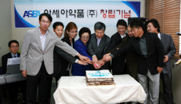 아세아약품, 창립 32주년‥협력 통한 위기극복