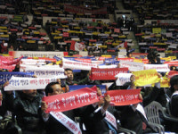 제약인 7천명 모여 약가인하 재검토 외침