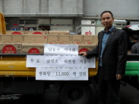 남동구약, 7년째 이어가는 불우이웃 돕기