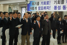 동성제약 위기를 기회로, 기회를 미래로…